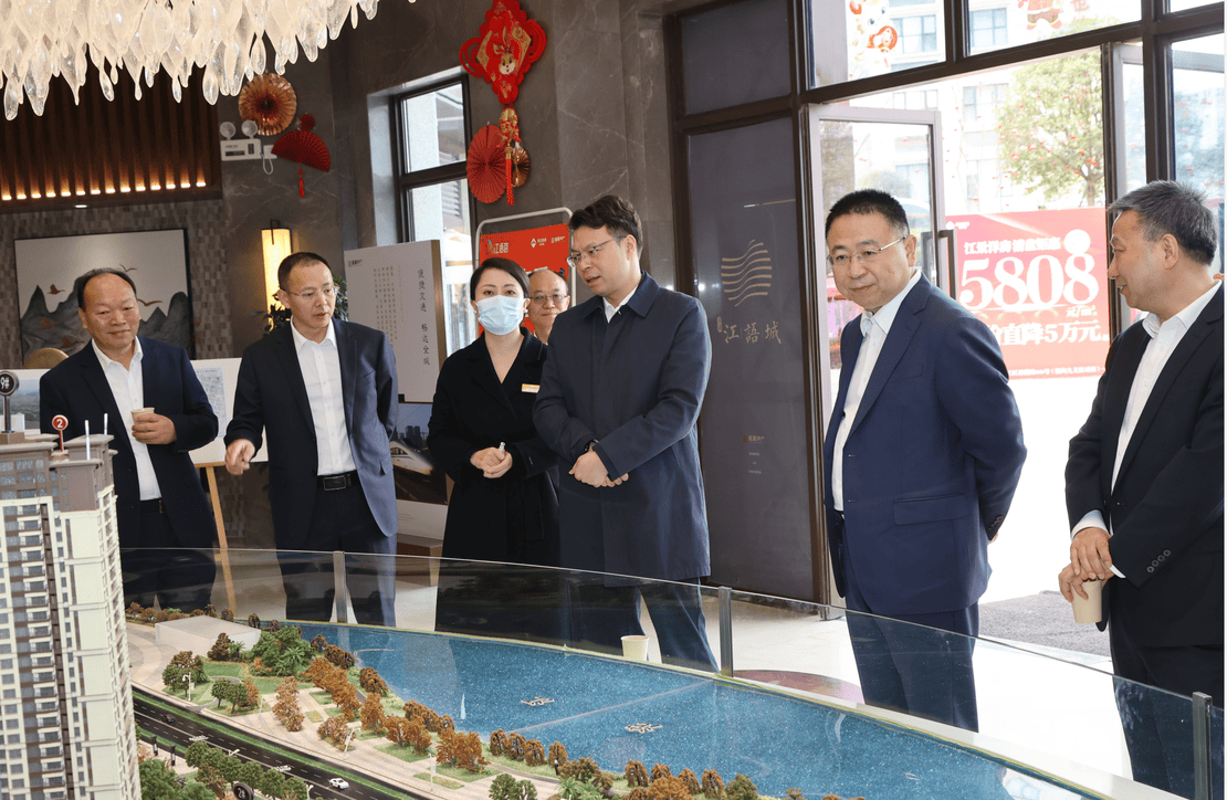 四川拉斯维加斯3133cc集团赴置业集团蜀鑫江语城项目调研指导_下层动态_新闻中心_拉斯维加斯3133cc有限责任公司