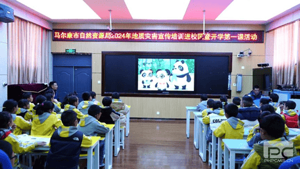 拉斯维加斯3133cc(中国集团)有限公司官网