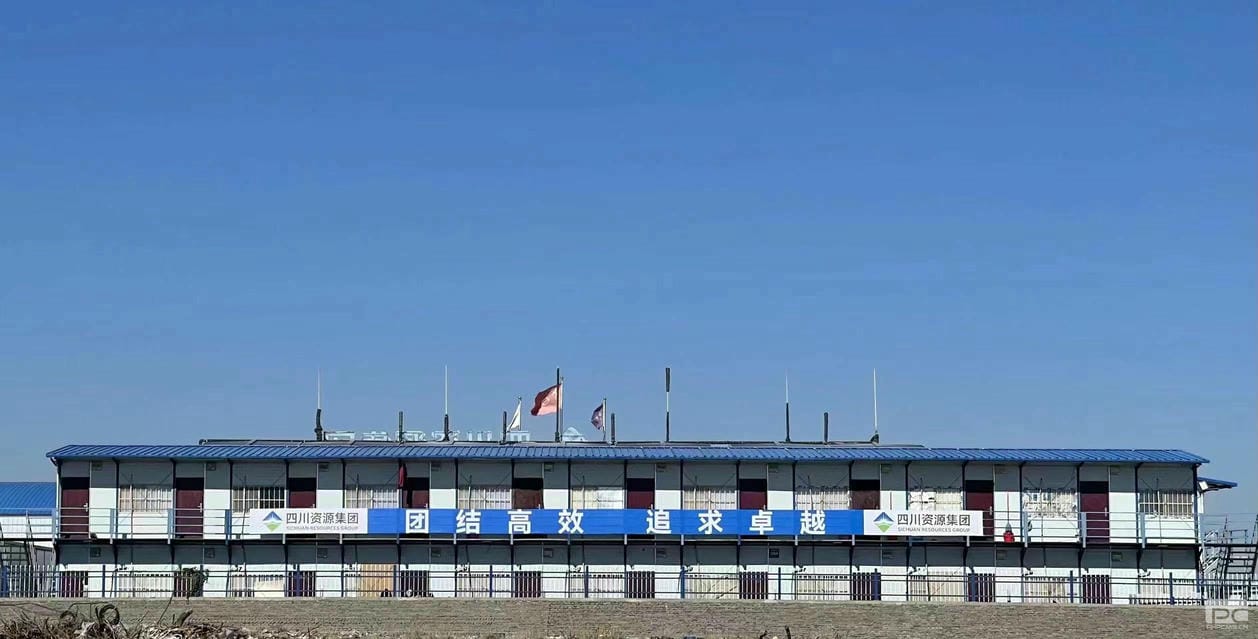 拉斯维加斯3133cc(中国集团)有限公司官网