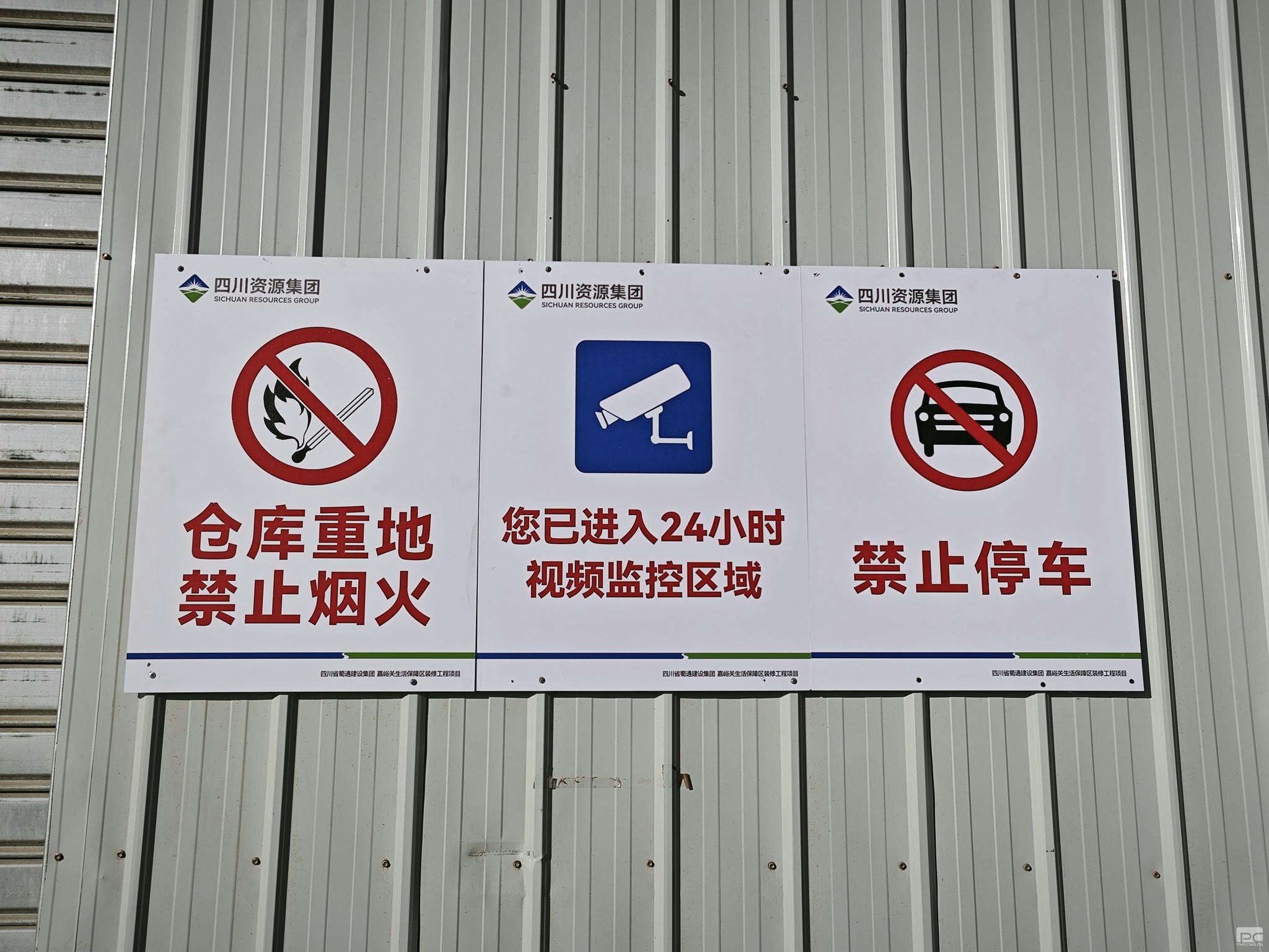 拉斯维加斯3133cc(中国集团)有限公司官网