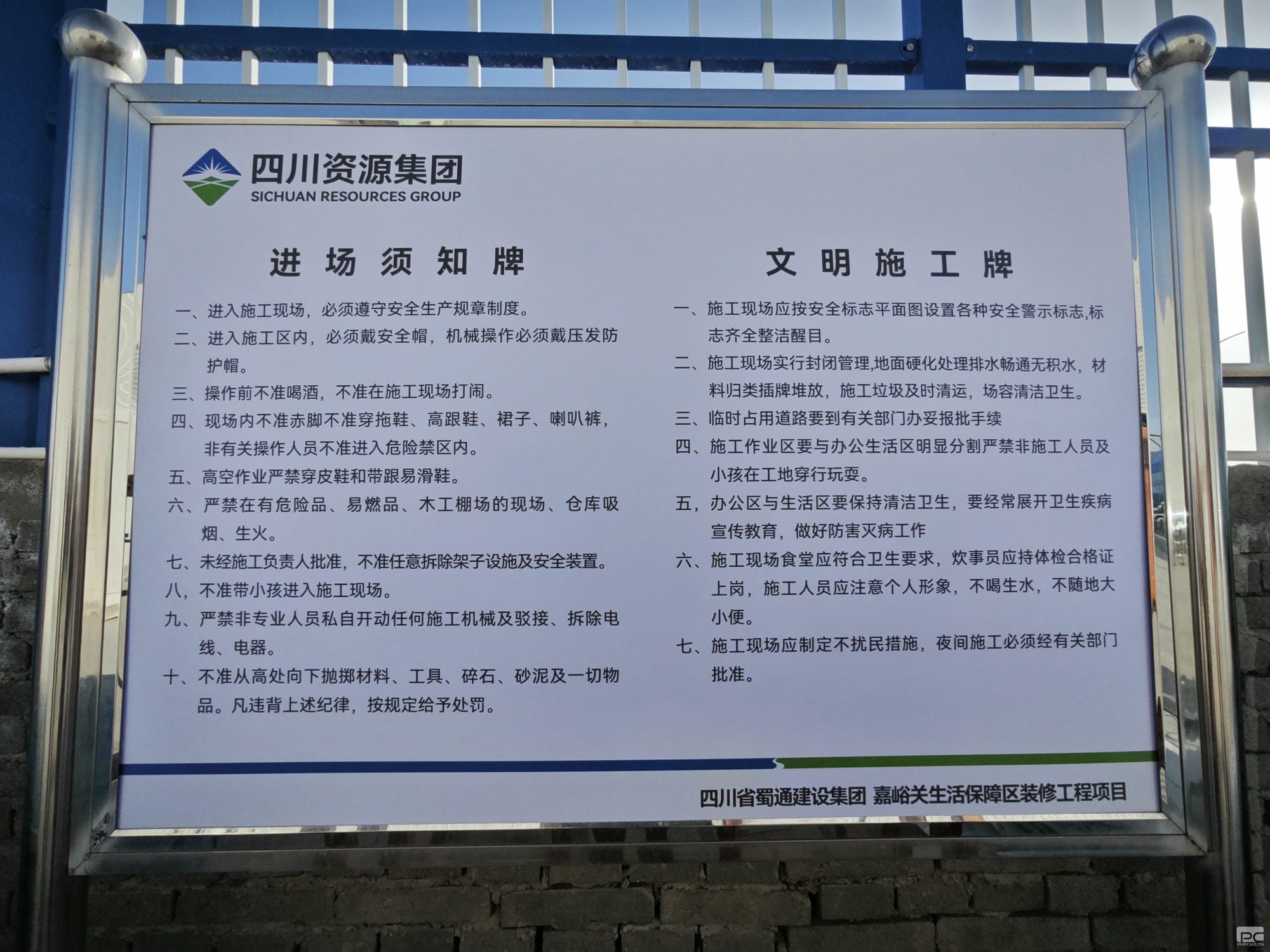 拉斯维加斯3133cc(中国集团)有限公司官网