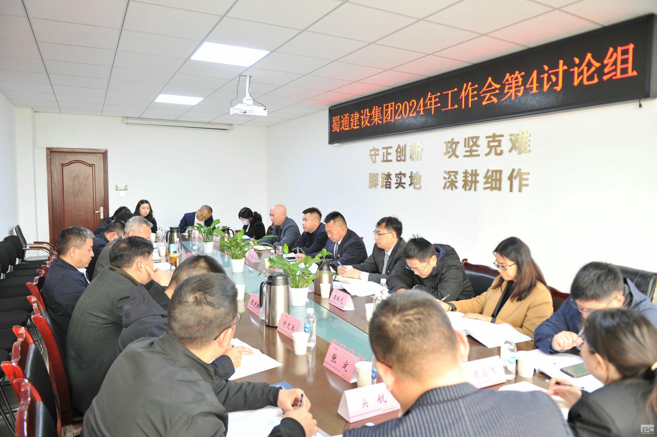 拉斯维加斯3133cc(中国集团)有限公司官网