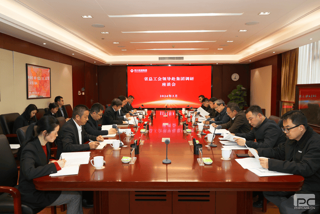 拉斯维加斯3133cc(中国集团)有限公司官网