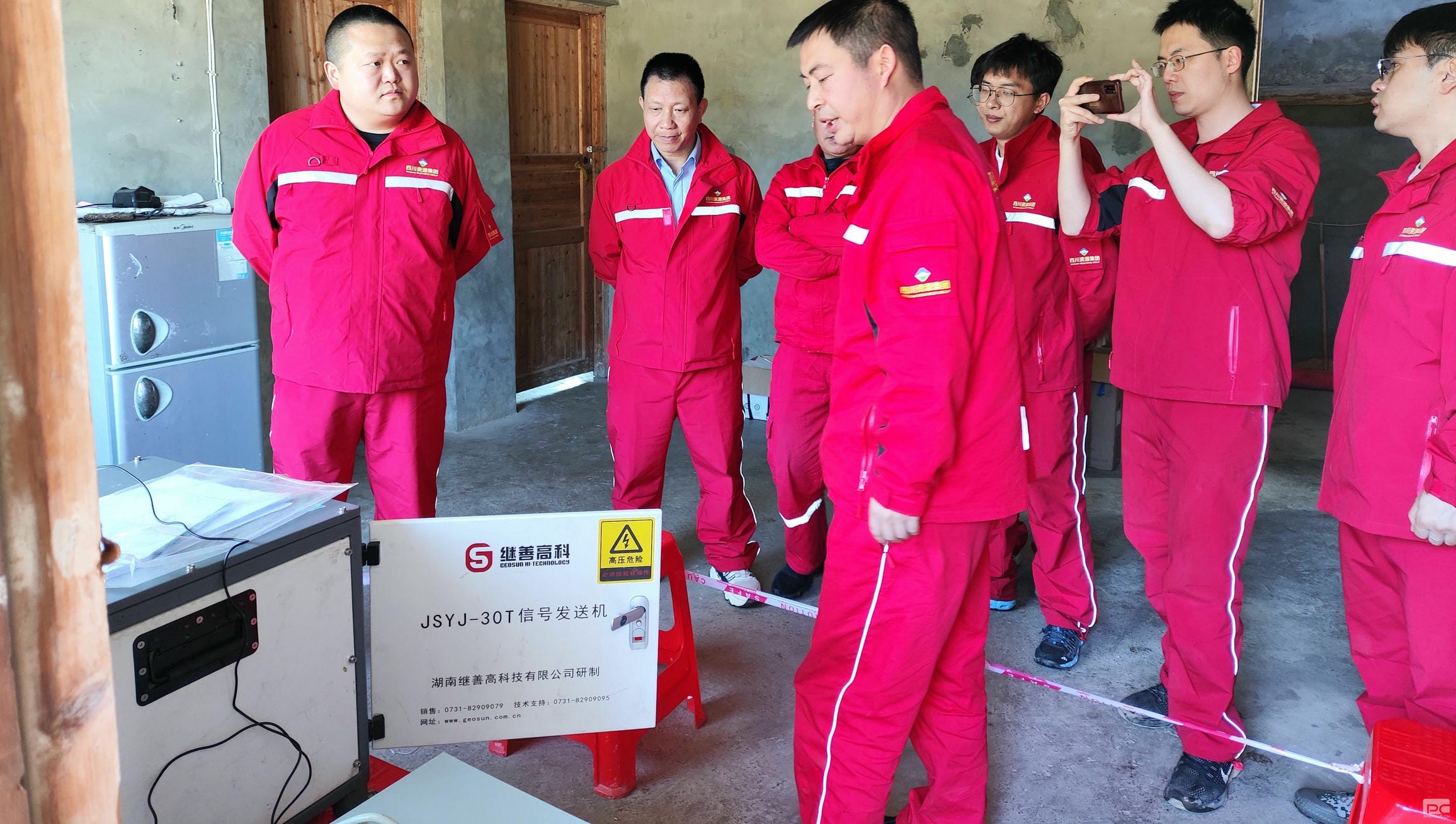 拉斯维加斯3133cc(中国集团)有限公司官网