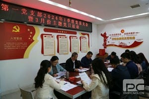 拉斯维加斯3133cc(中国集团)有限公司官网