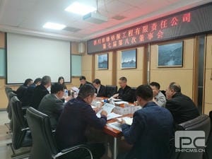 拉斯维加斯3133cc(中国集团)有限公司官网