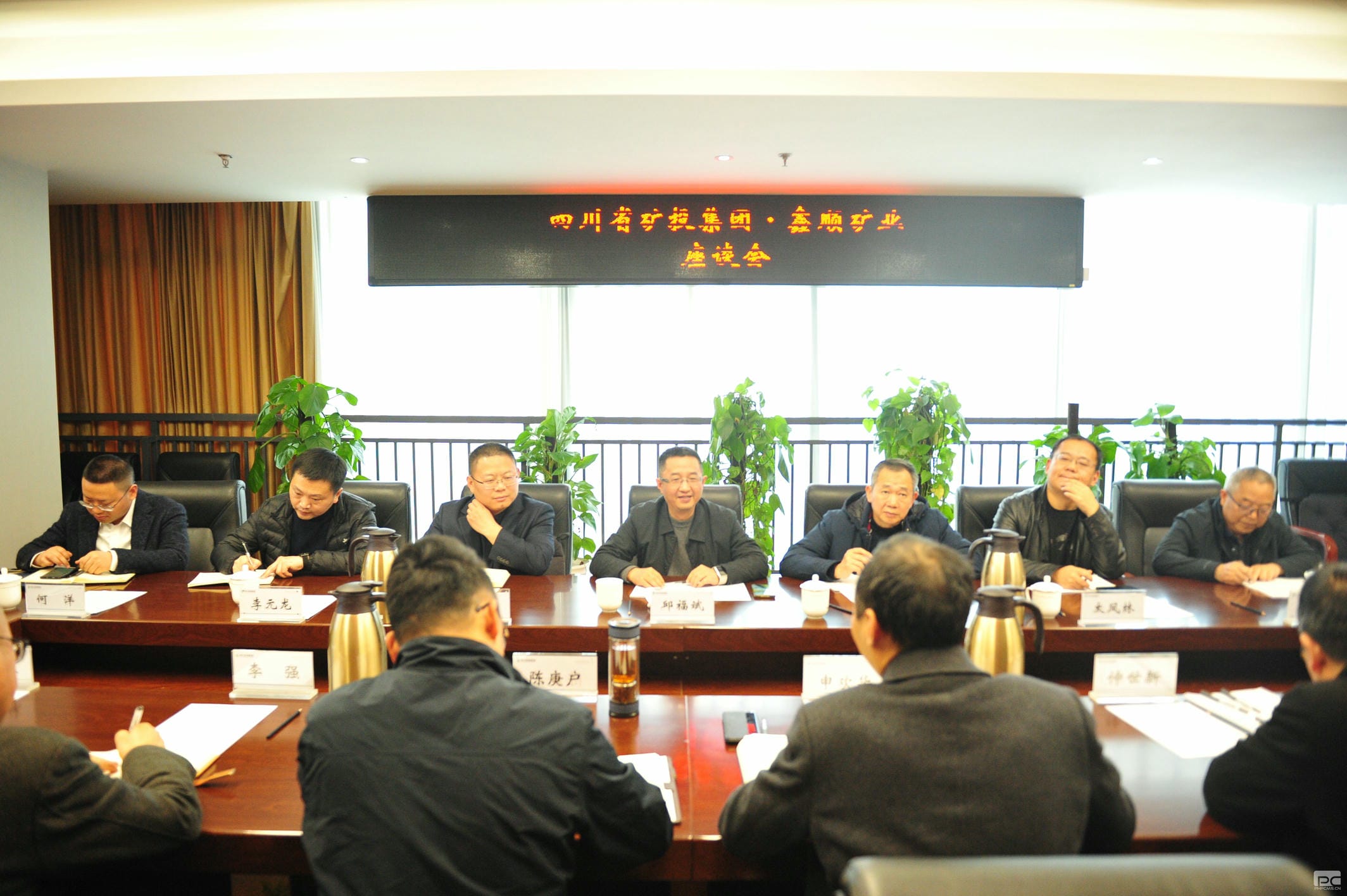 拉斯维加斯3133cc(中国集团)有限公司官网