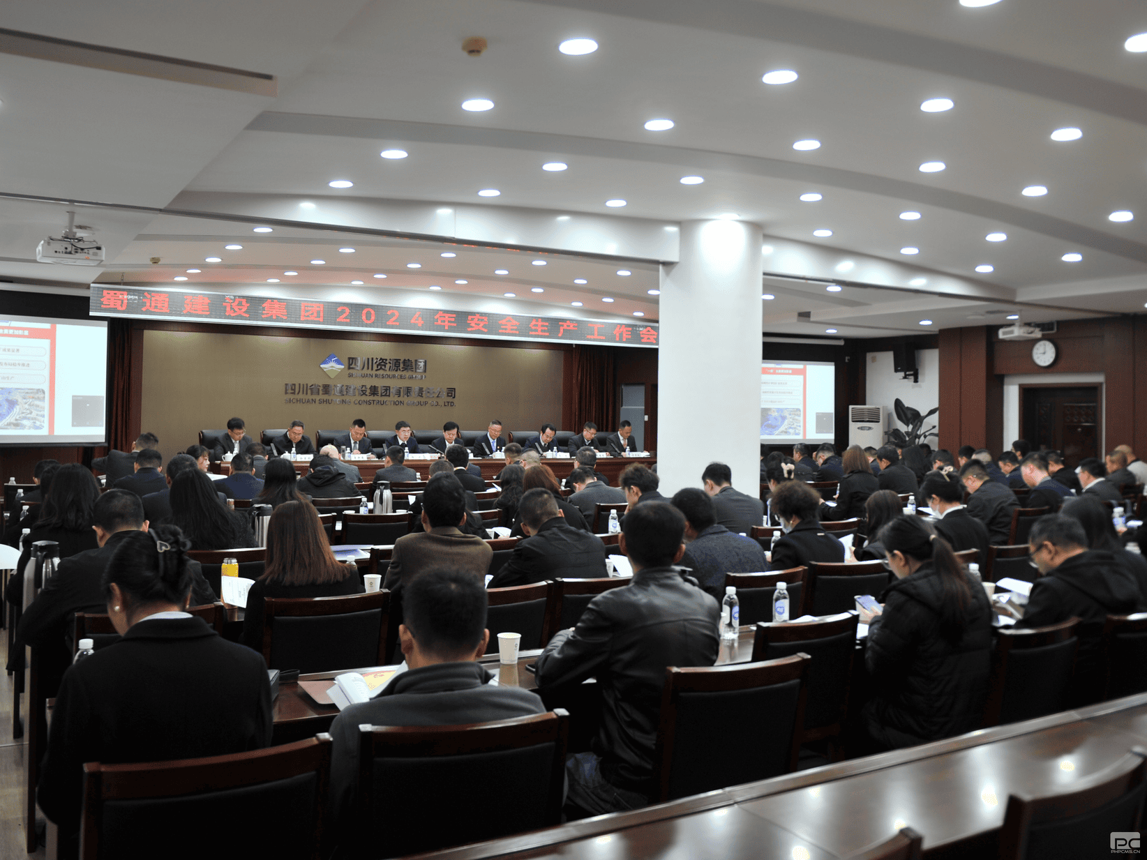 拉斯维加斯3133cc(中国集团)有限公司官网