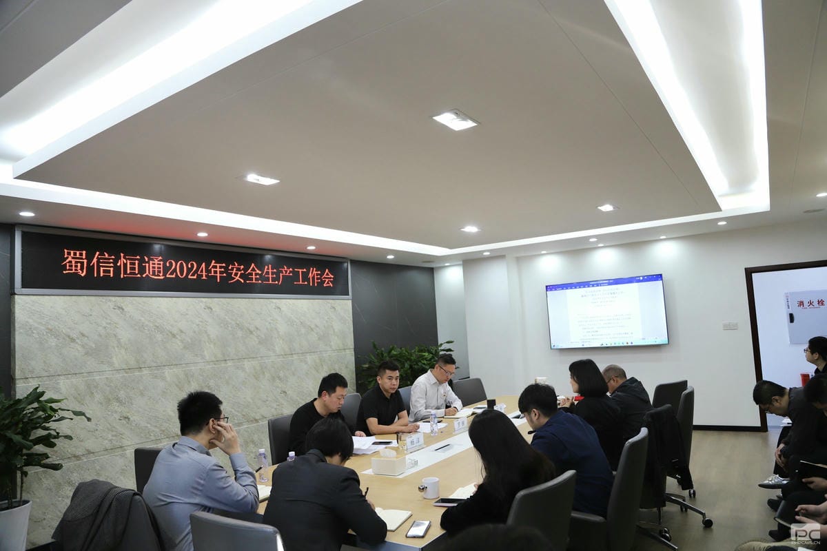 拉斯维加斯3133cc(中国集团)有限公司官网