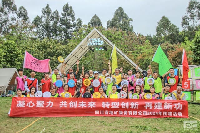 拉斯维加斯3133cc(中国集团)有限公司官网