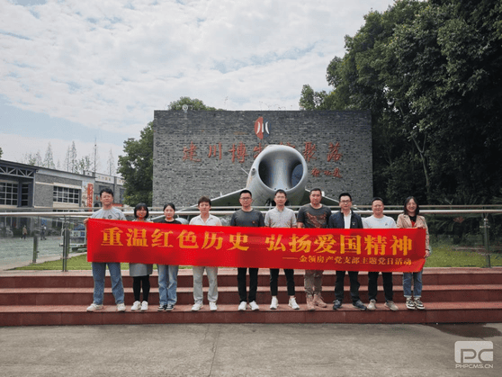 拉斯维加斯3133cc(中国集团)有限公司官网