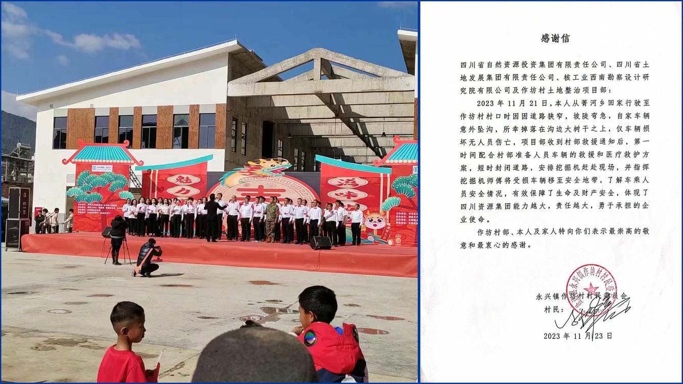 拉斯维加斯3133cc(中国集团)有限公司官网