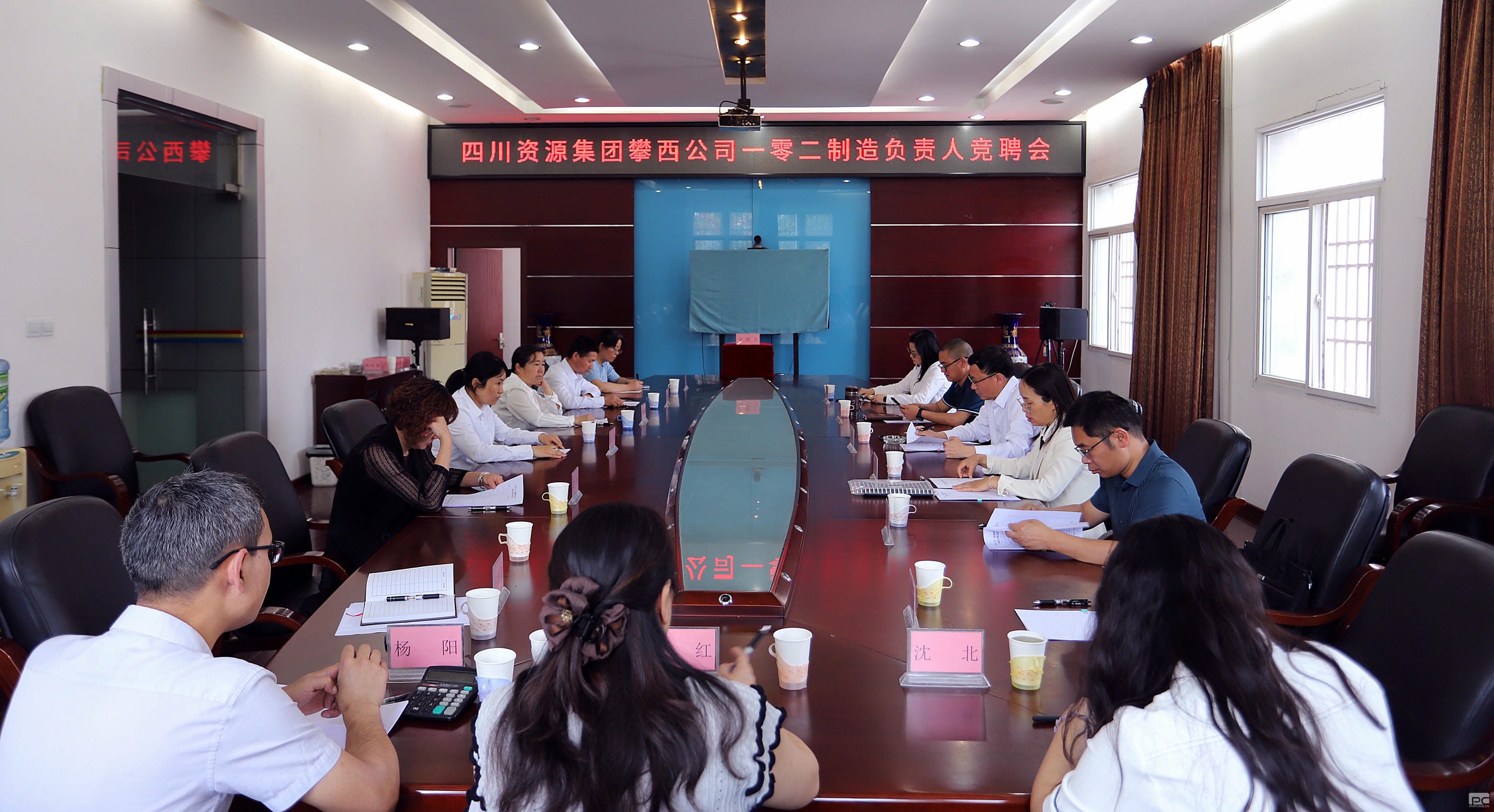 拉斯维加斯3133cc(中国集团)有限公司官网