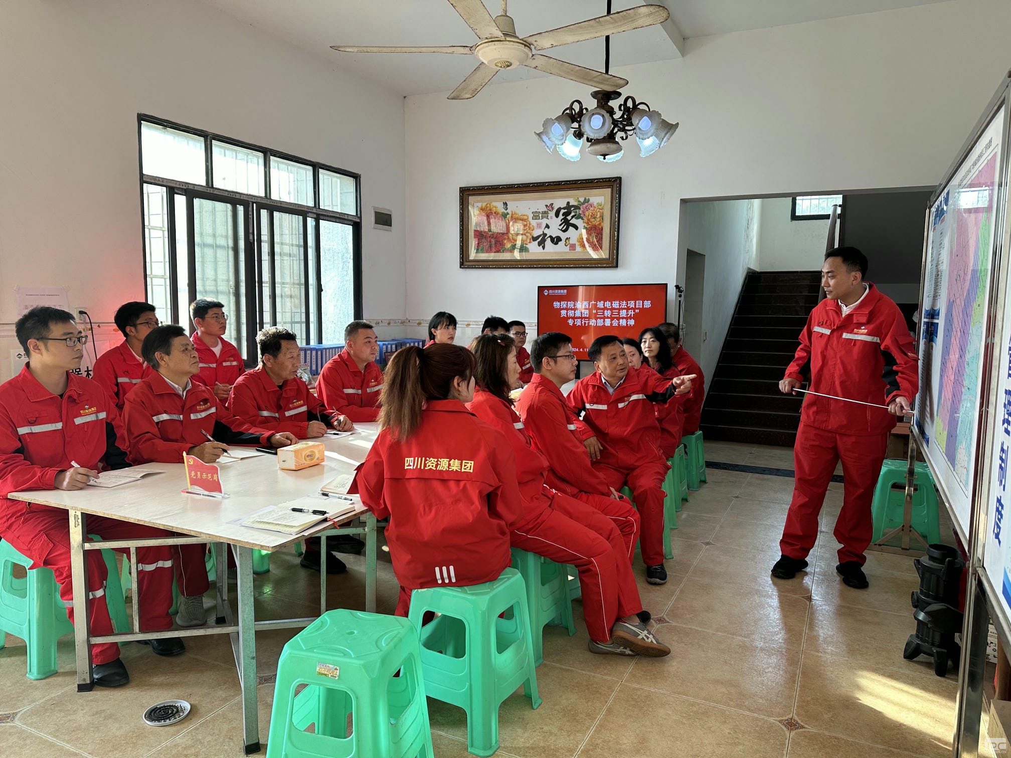 拉斯维加斯3133cc(中国集团)有限公司官网