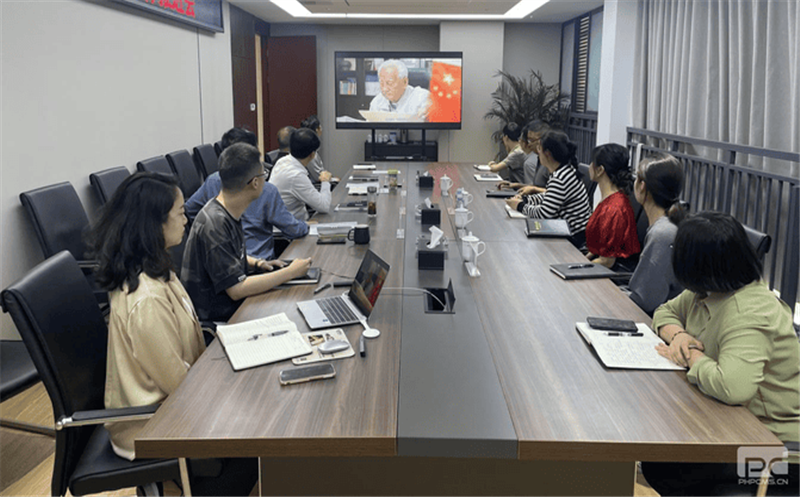 天府矿投开展保密宣布道育月主题活动