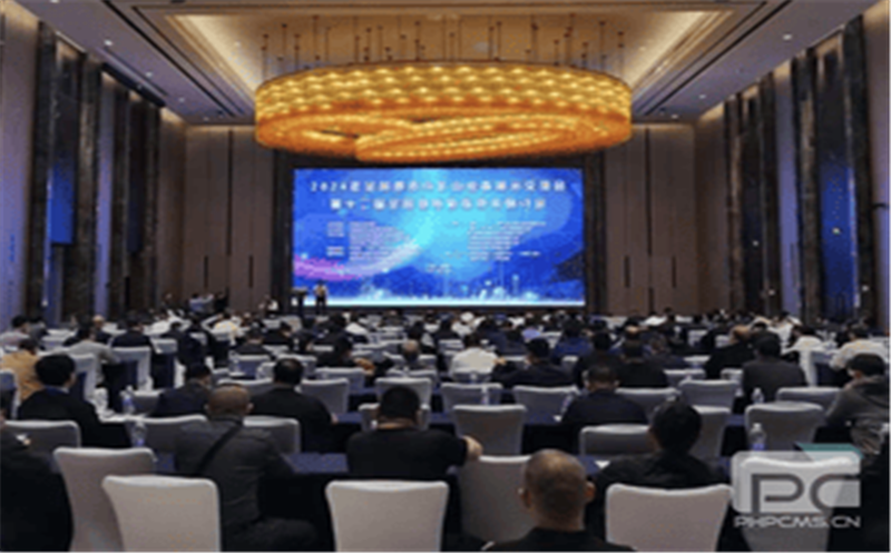 助力新一轮找矿突破，，，，提升绿色勘探装备能力 ——地矿物资加入2024年天下地质与矿山装备展示交流会