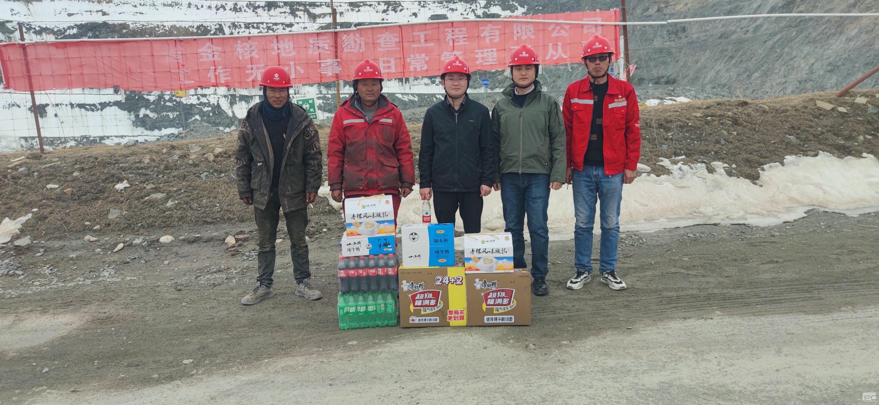 拉斯维加斯3133cc(中国集团)有限公司官网