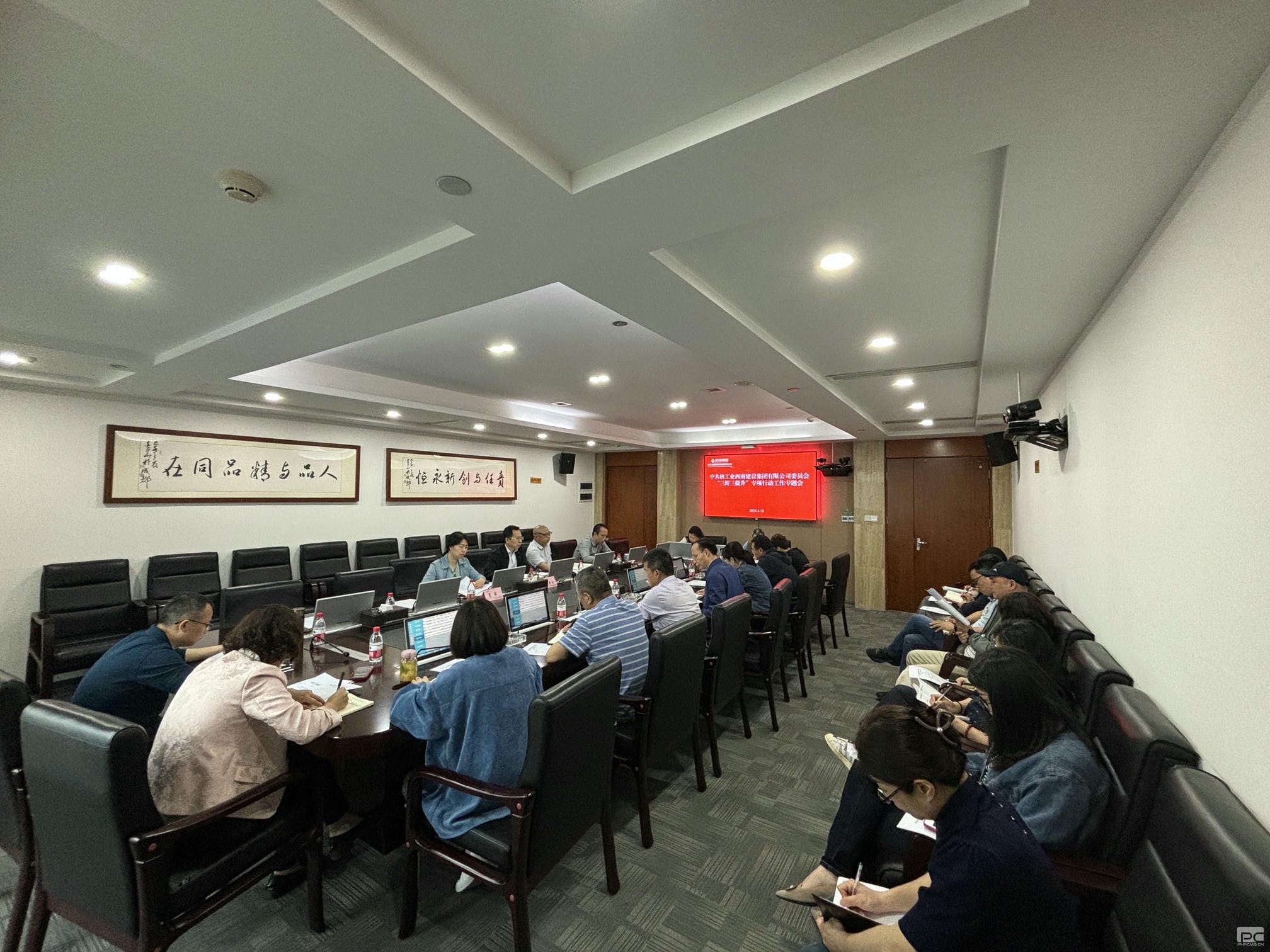 拉斯维加斯3133cc(中国集团)有限公司官网