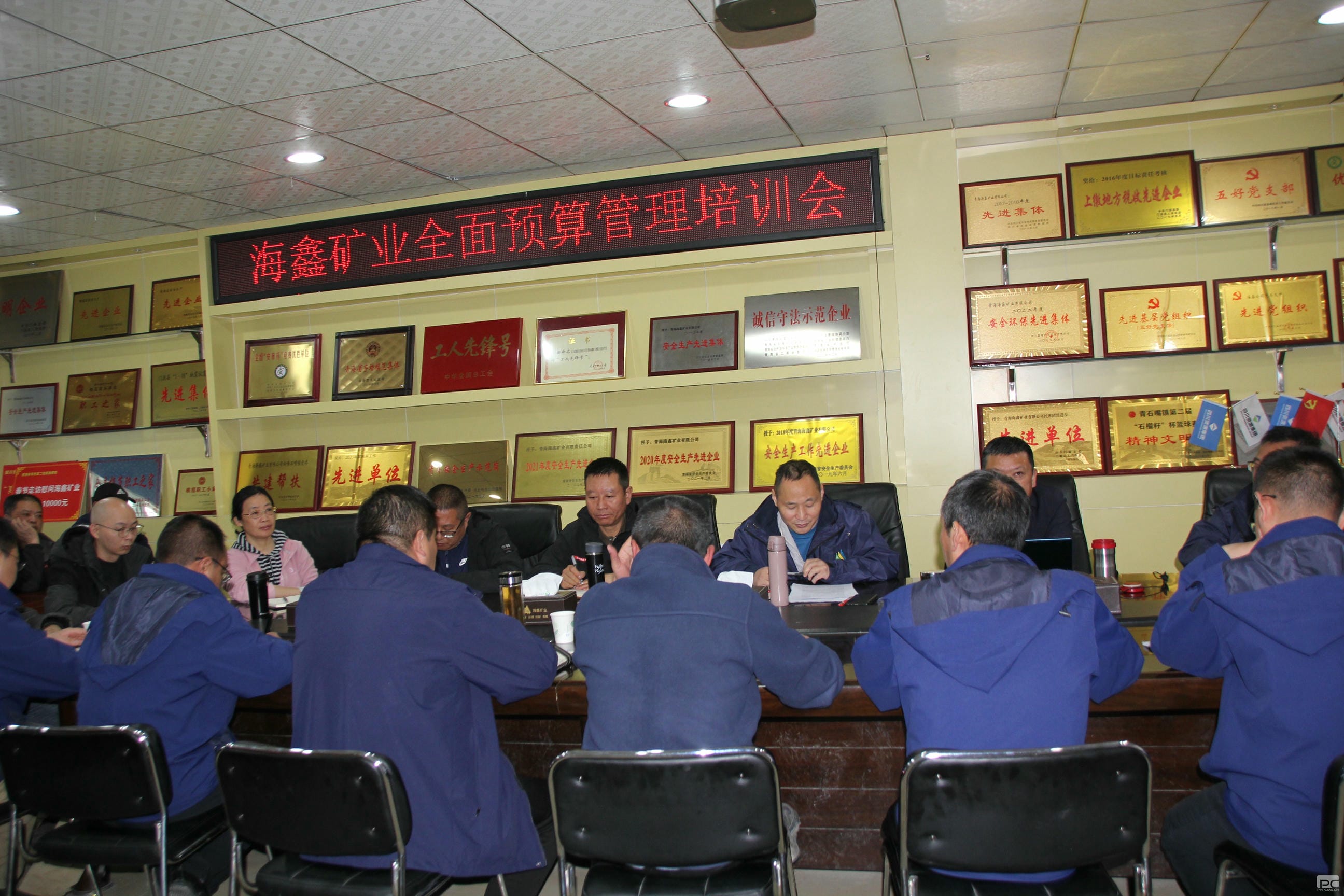 拉斯维加斯3133cc(中国集团)有限公司官网