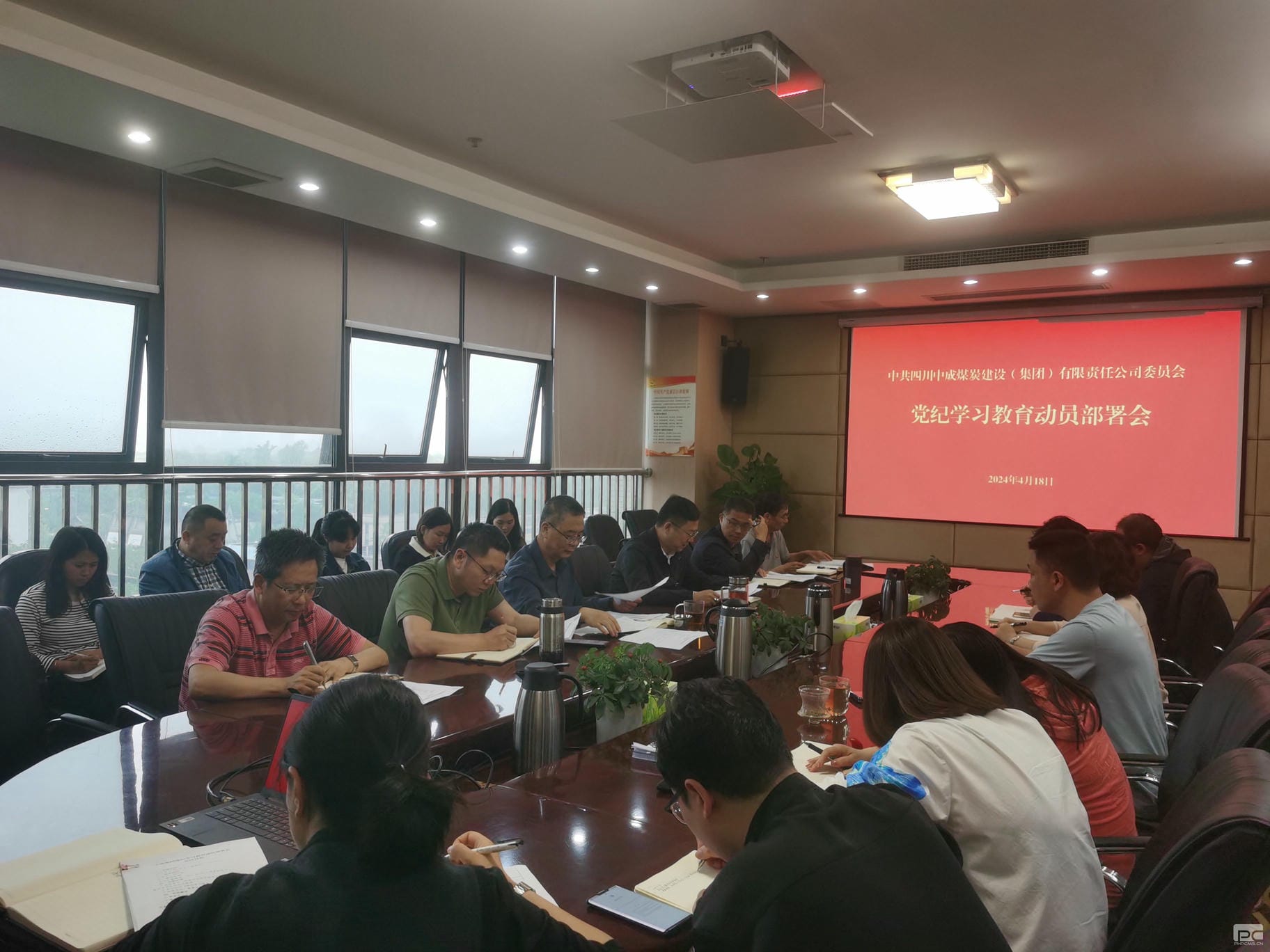 拉斯维加斯3133cc(中国集团)有限公司官网