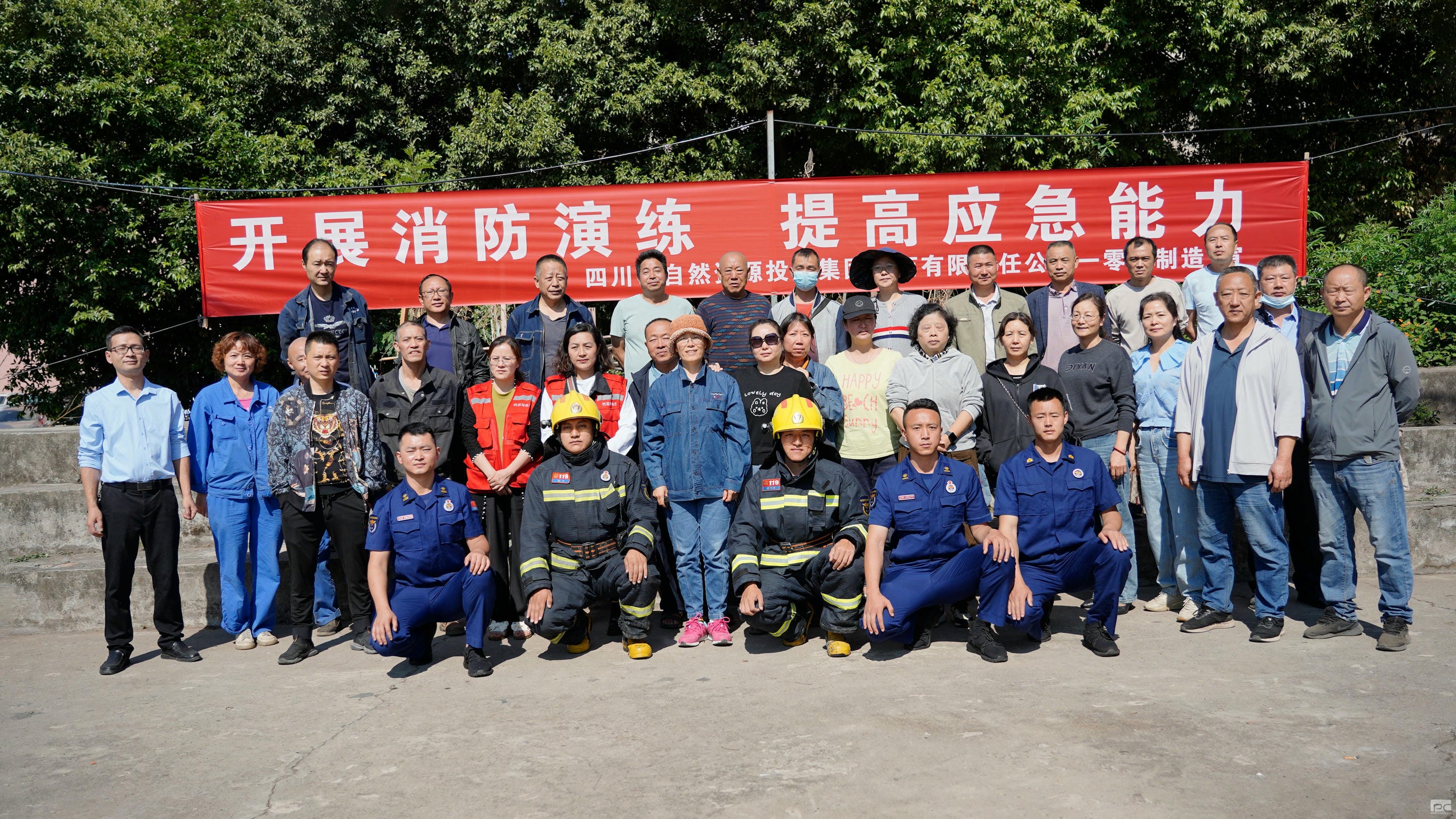 拉斯维加斯3133cc(中国集团)有限公司官网