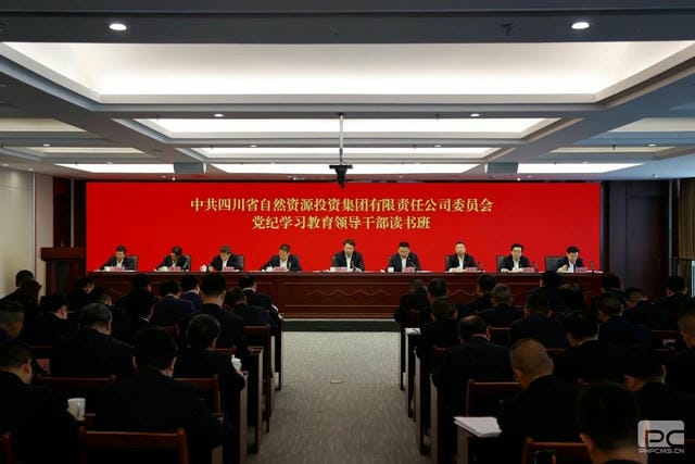 拉斯维加斯3133cc(中国集团)有限公司官网