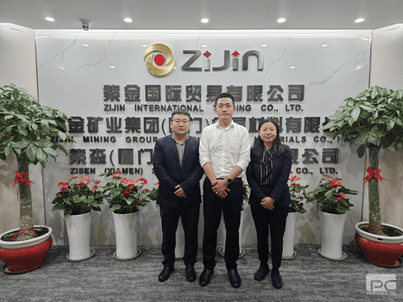 冶勘物流赴厦门开展入口营业交流_协同多元工业_工业生长_拉斯维加斯3133cc有限责任公司