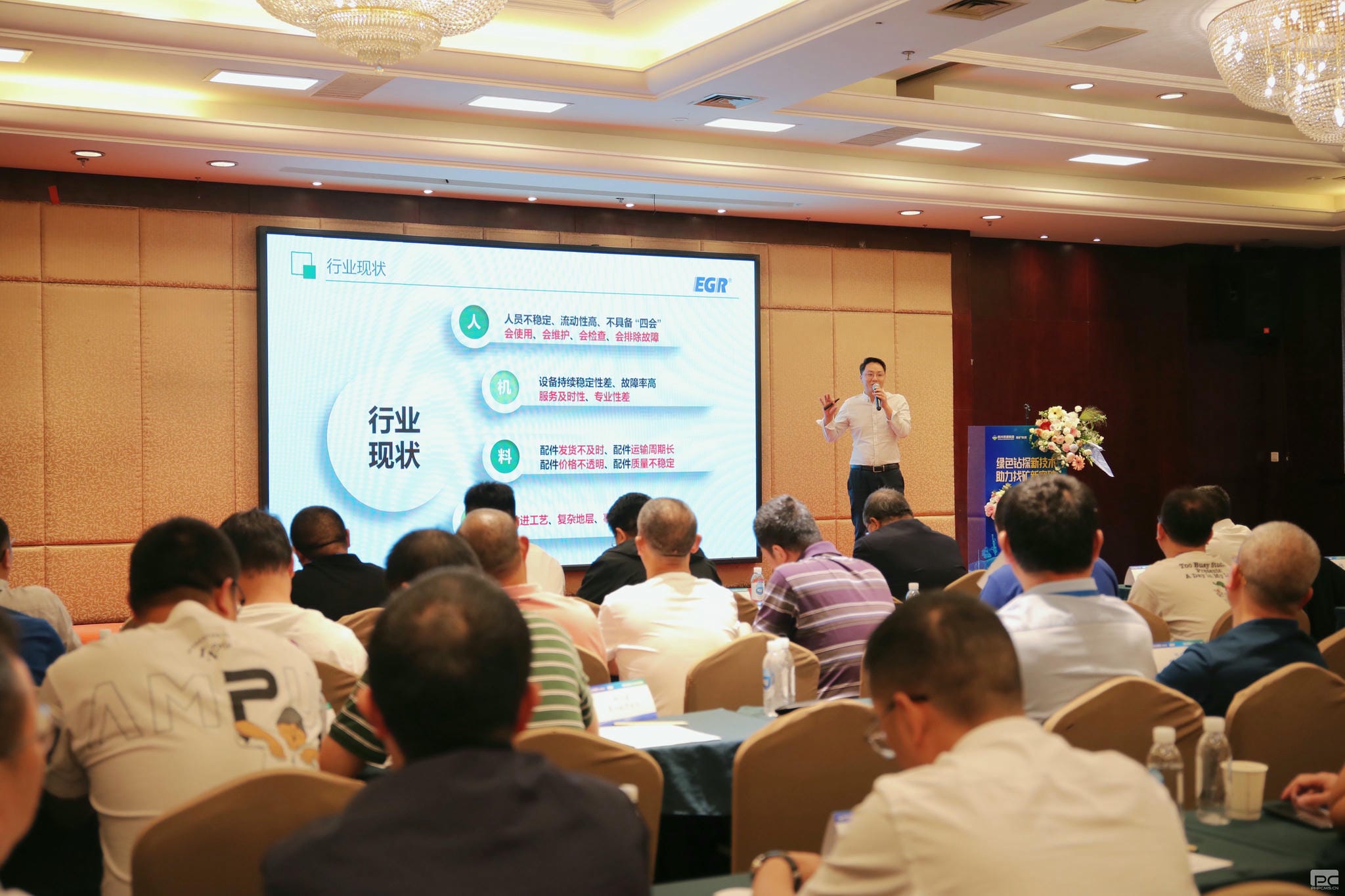 拉斯维加斯3133cc(中国集团)有限公司官网