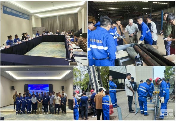 拉斯维加斯3133cc(中国集团)有限公司官网