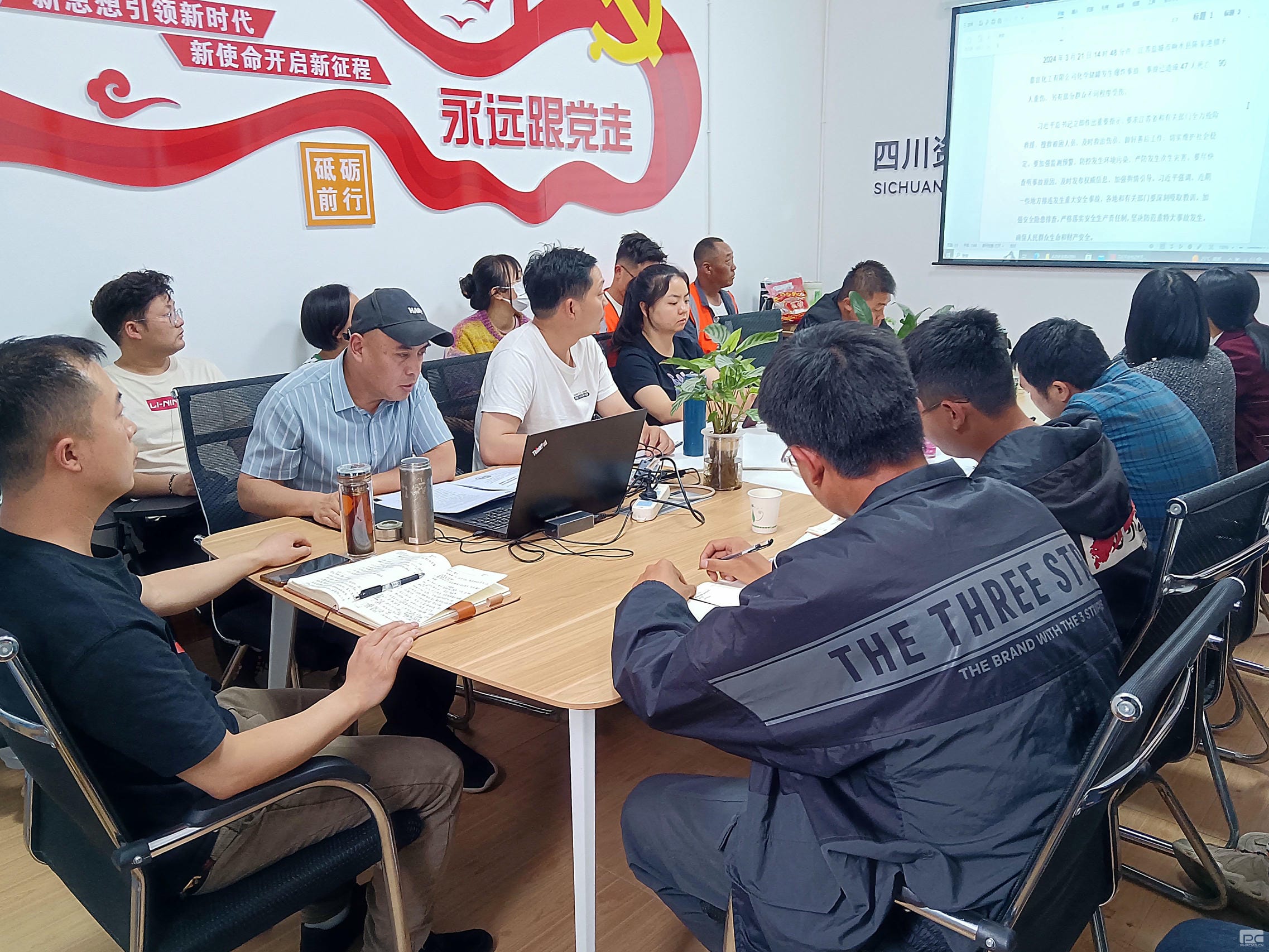 拉斯维加斯3133cc(中国集团)有限公司官网