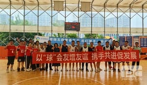 拉斯维加斯3133cc(中国集团)有限公司官网