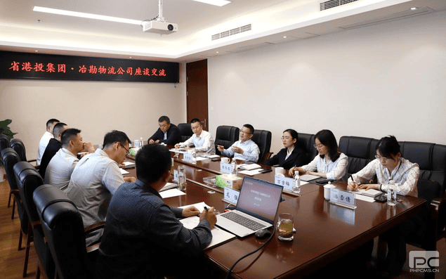 冶勘物流与四川省港航投资集团开展座谈交流_协同多元工业_工业生长_拉斯维加斯3133cc有限责任公司