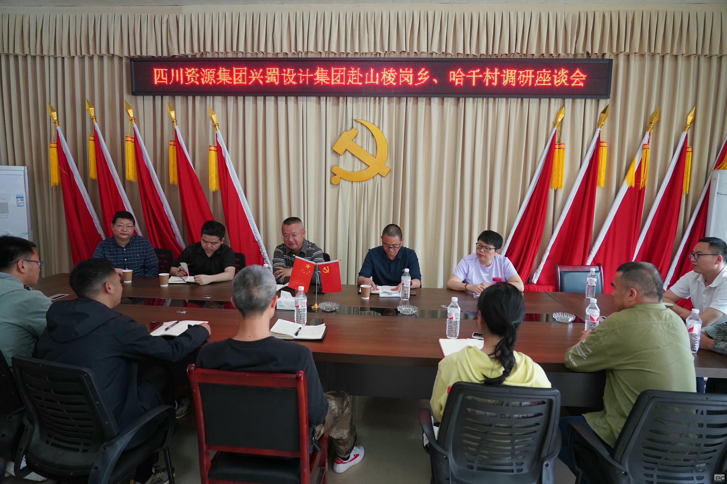 拉斯维加斯3133cc(中国集团)有限公司官网