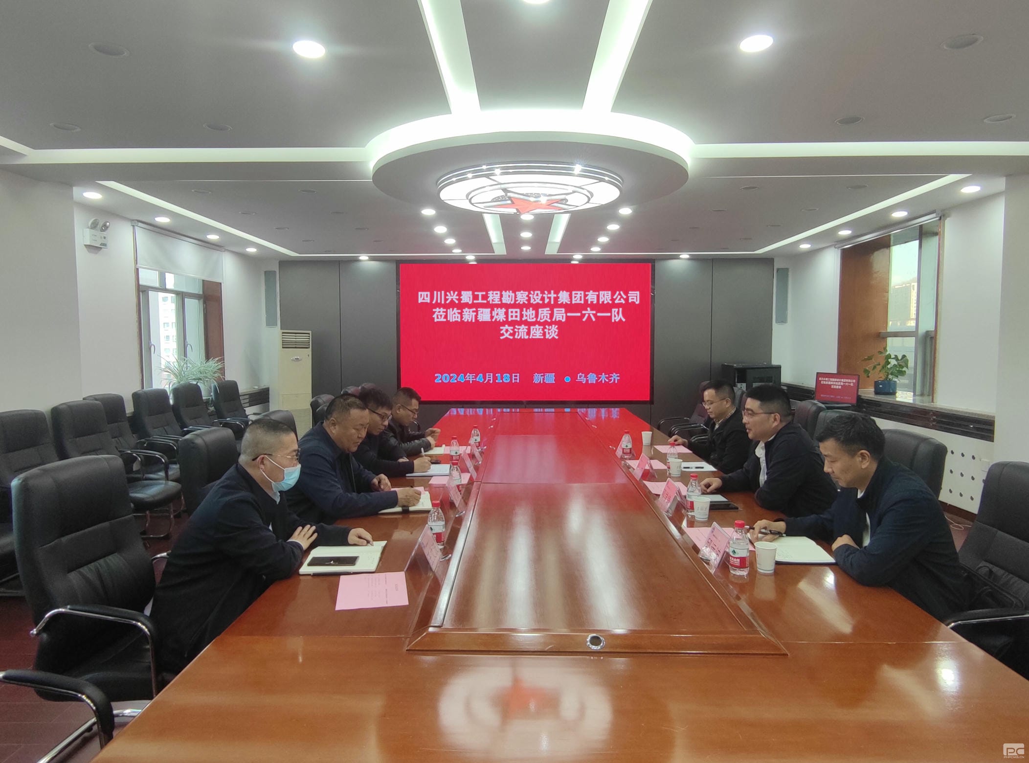 拉斯维加斯3133cc(中国集团)有限公司官网