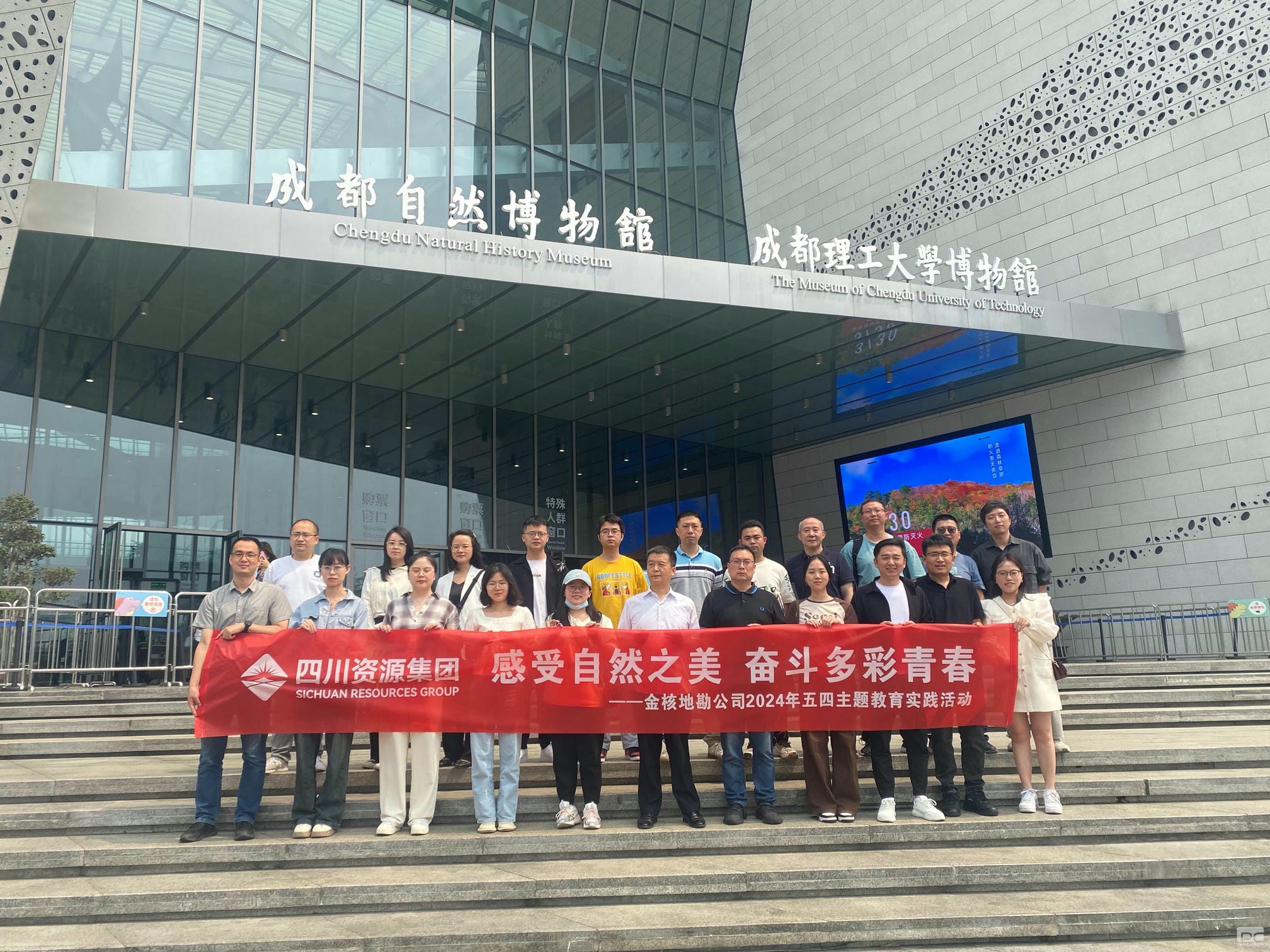 拉斯维加斯3133cc(中国集团)有限公司官网