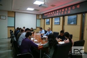 拉斯维加斯3133cc(中国集团)有限公司官网