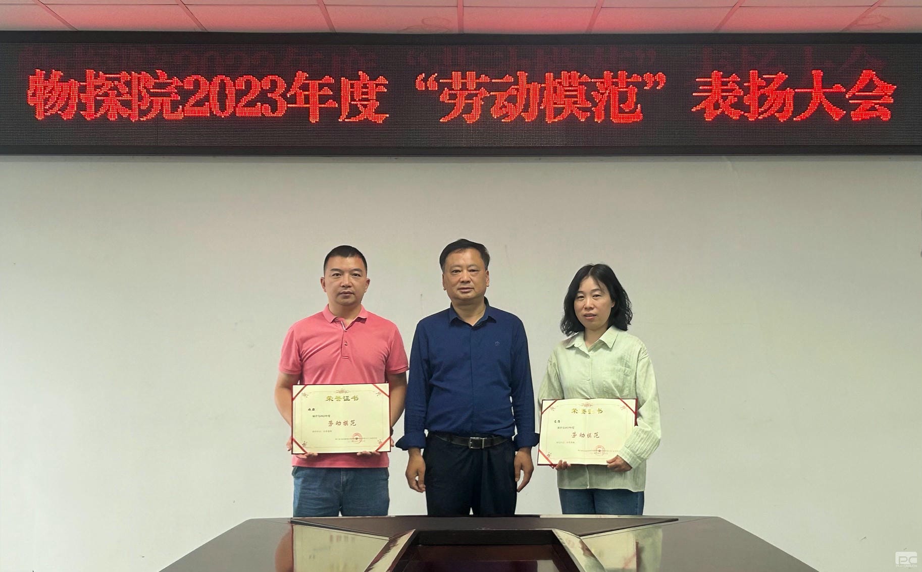 拉斯维加斯3133cc(中国集团)有限公司官网