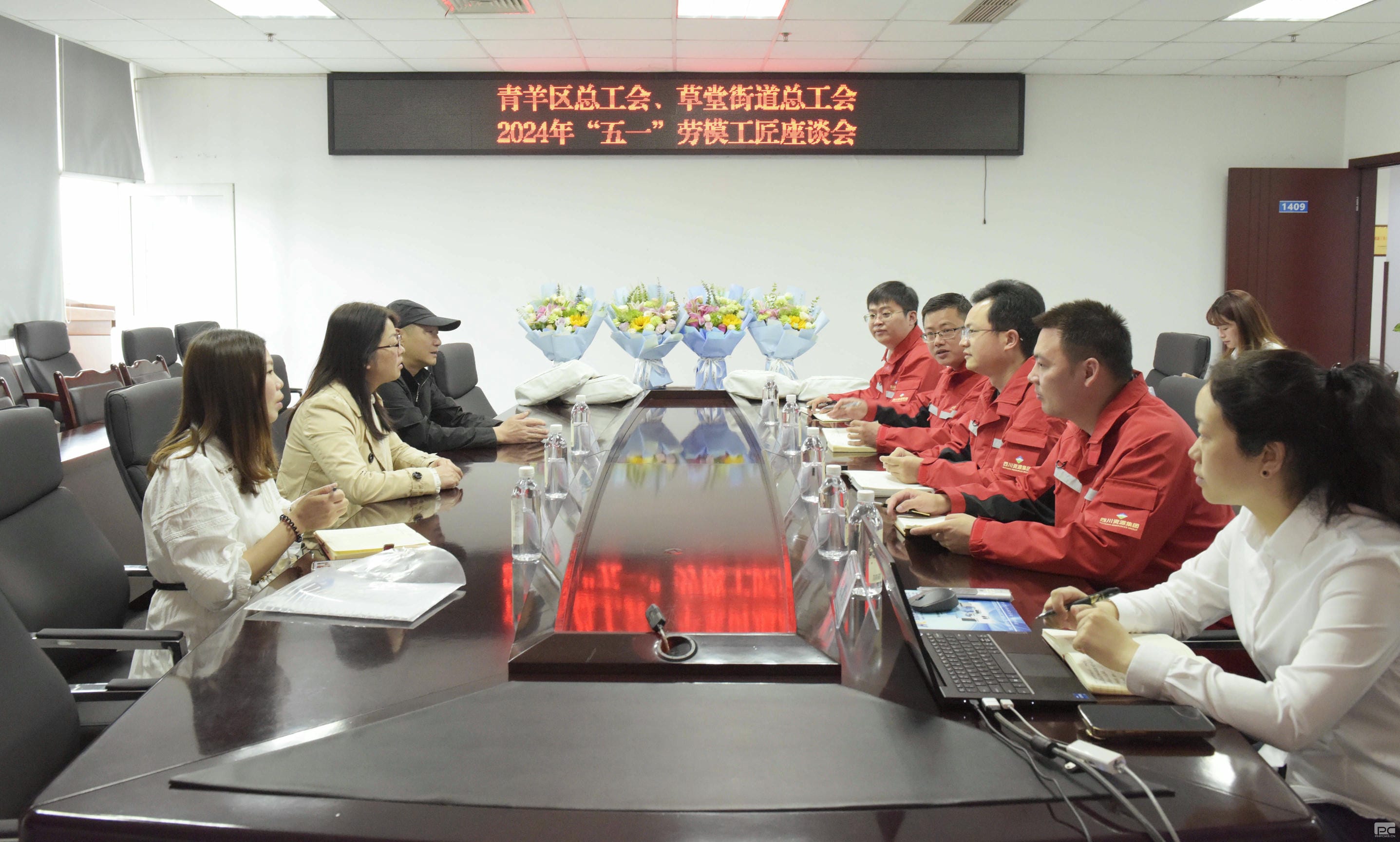 拉斯维加斯3133cc(中国集团)有限公司官网