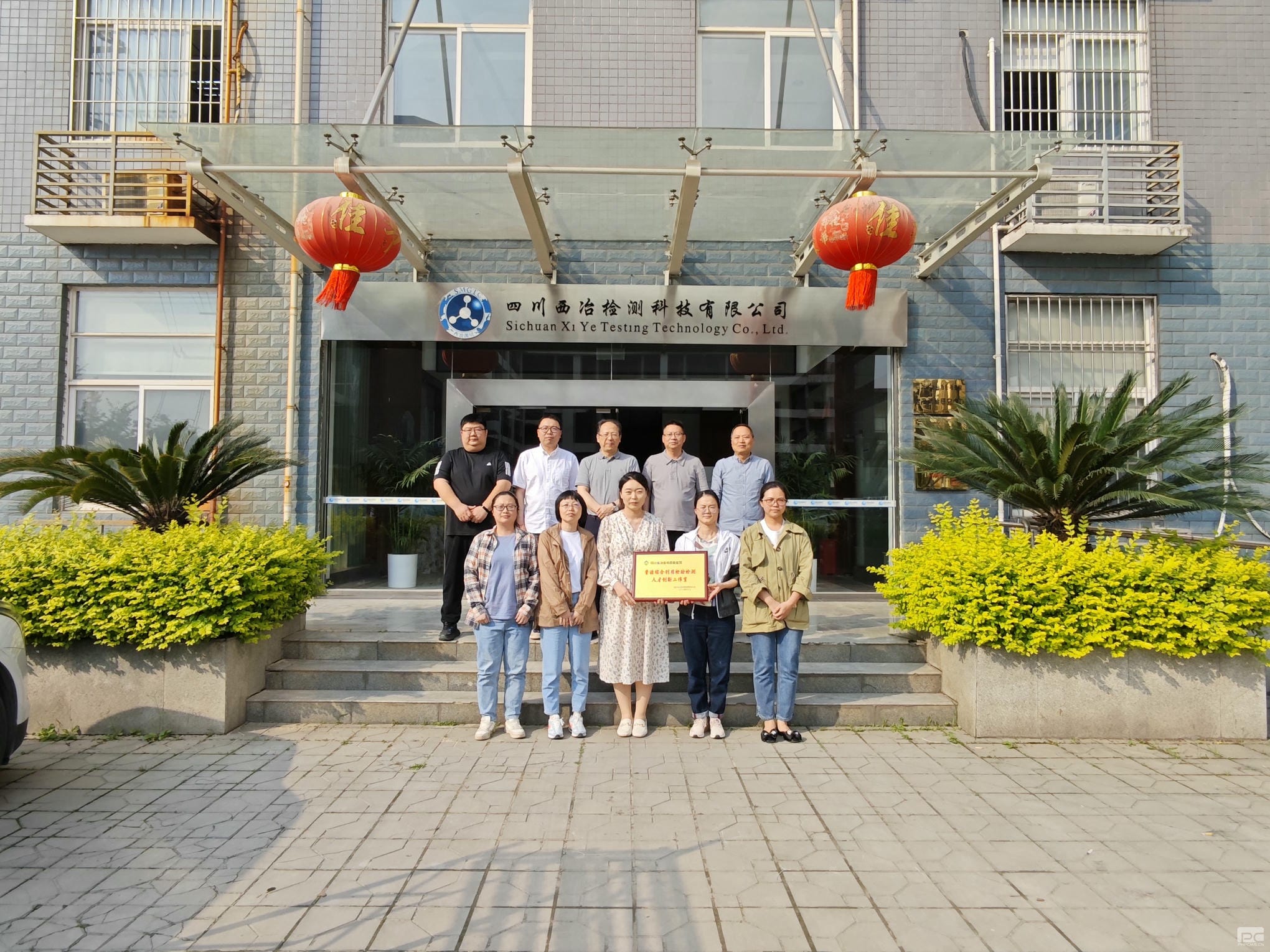 拉斯维加斯3133cc(中国集团)有限公司官网