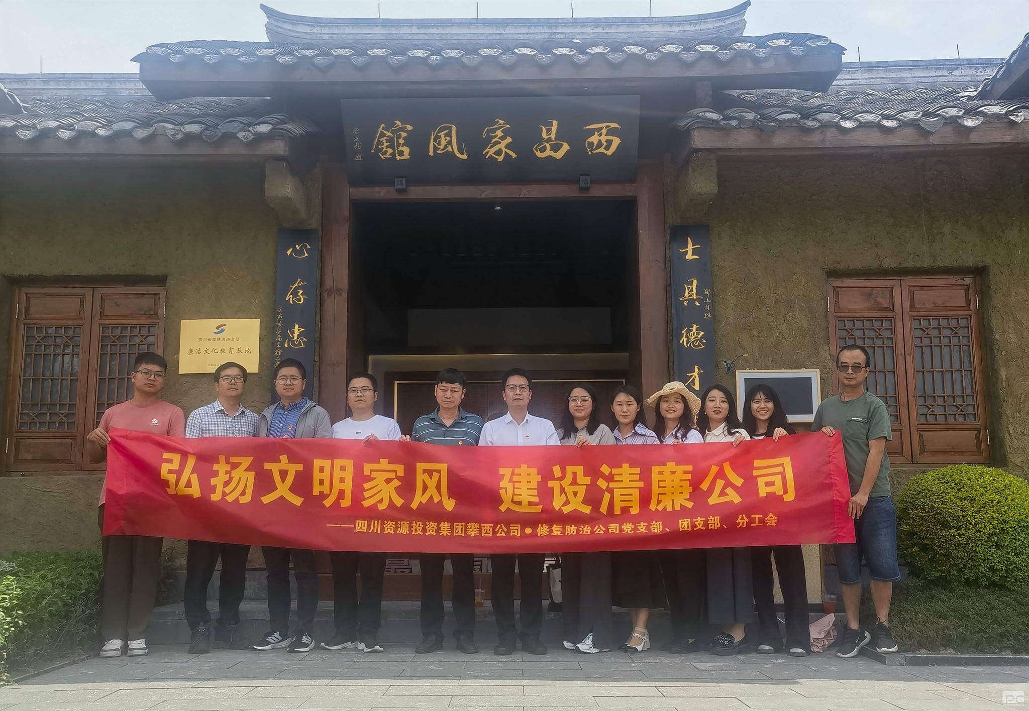 拉斯维加斯3133cc(中国集团)有限公司官网