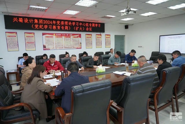 拉斯维加斯3133cc(中国集团)有限公司官网