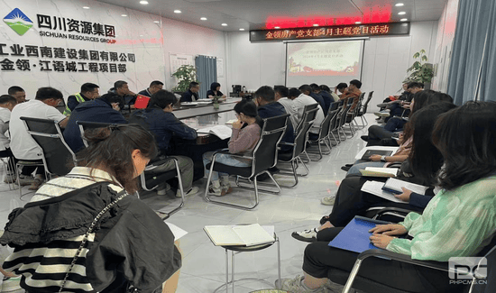 拉斯维加斯3133cc(中国集团)有限公司官网