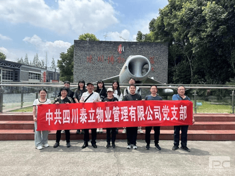 拉斯维加斯3133cc(中国集团)有限公司官网