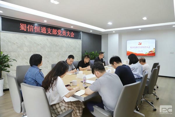 拉斯维加斯3133cc(中国集团)有限公司官网