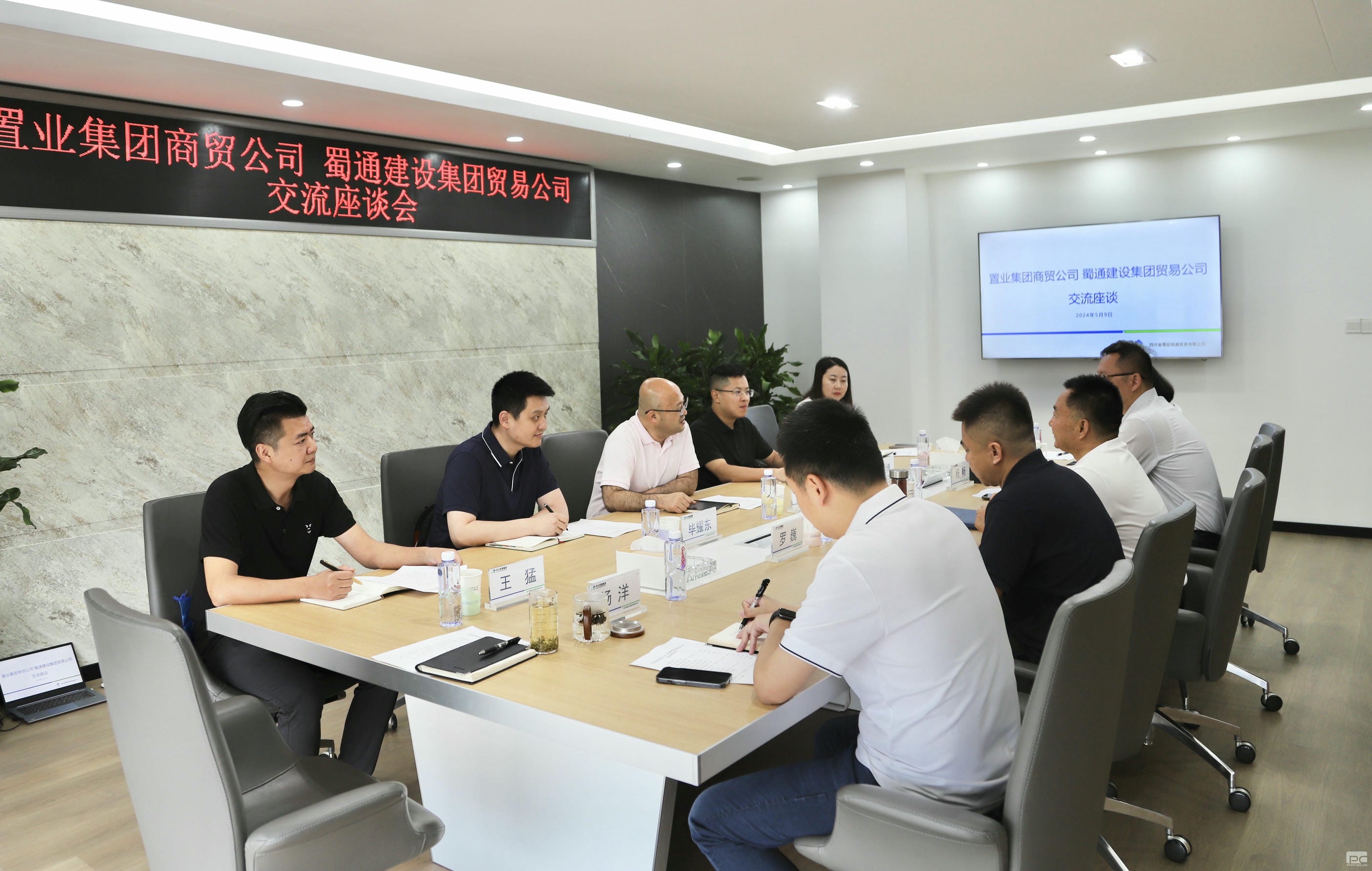 拉斯维加斯3133cc(中国集团)有限公司官网