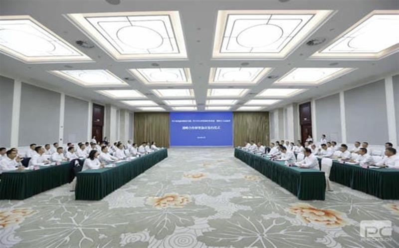 四川省地质视察研究院、拉斯维加斯3133cc与德阳市人民政府签署战略相助框架协议