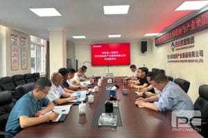 拉斯维加斯3133cc(中国集团)有限公司官网