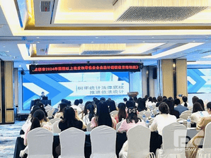 拉斯维加斯3133cc(中国集团)有限公司官网