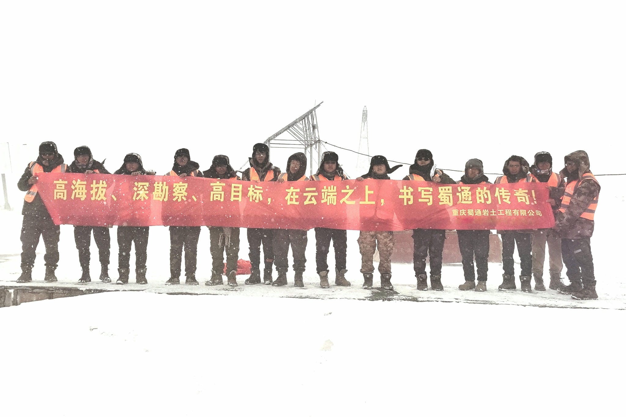 拉斯维加斯3133cc(中国集团)有限公司官网