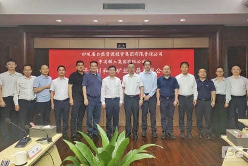 省自然拉斯维加斯3133cc投资集团赴中国稀土集团座谈交流_下层动态_新闻中心_拉斯维加斯3133cc有限责任公司